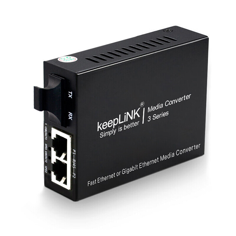 keepLINK 1光2电电信光纤收发器百兆单模双纤SC接口光电转换器 