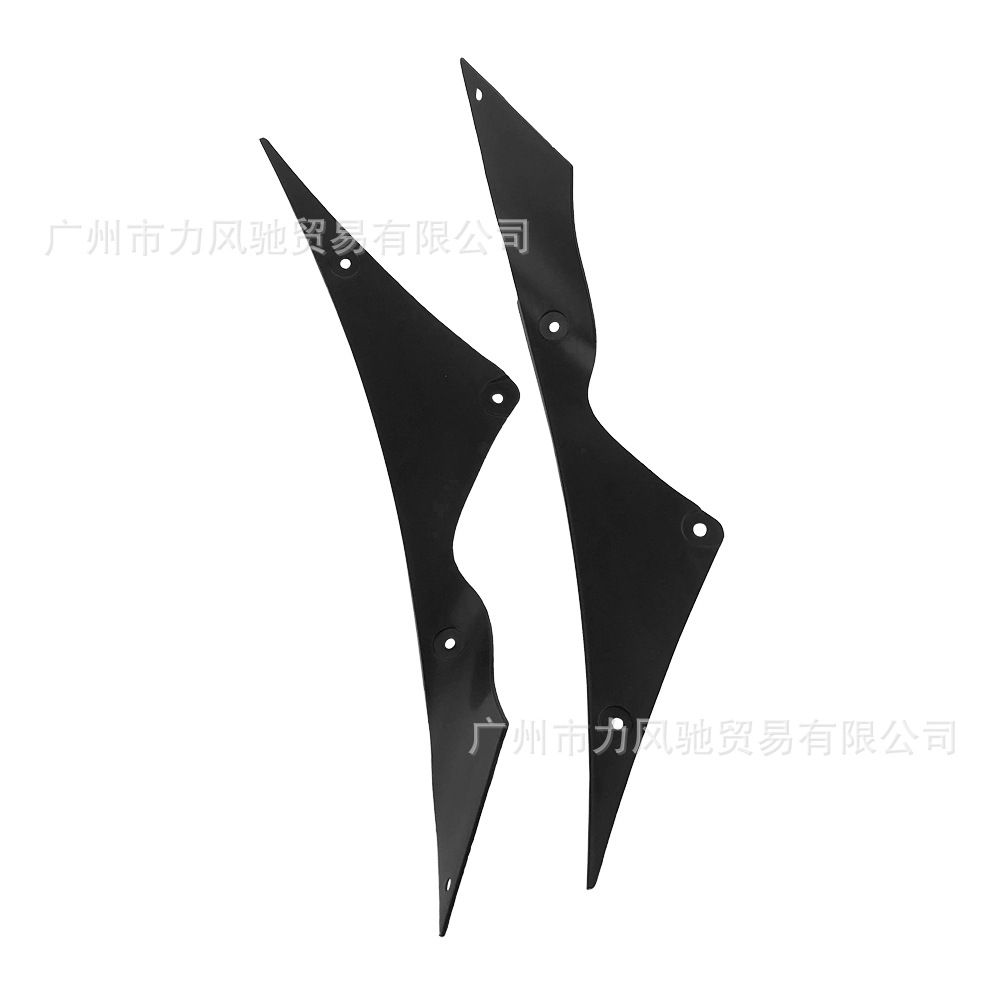 Aplicable a Yamaha YZF R6 03 - 05 en todo el vehículo, placa lateral de la carcasa que rodea los accesorios de la carenada