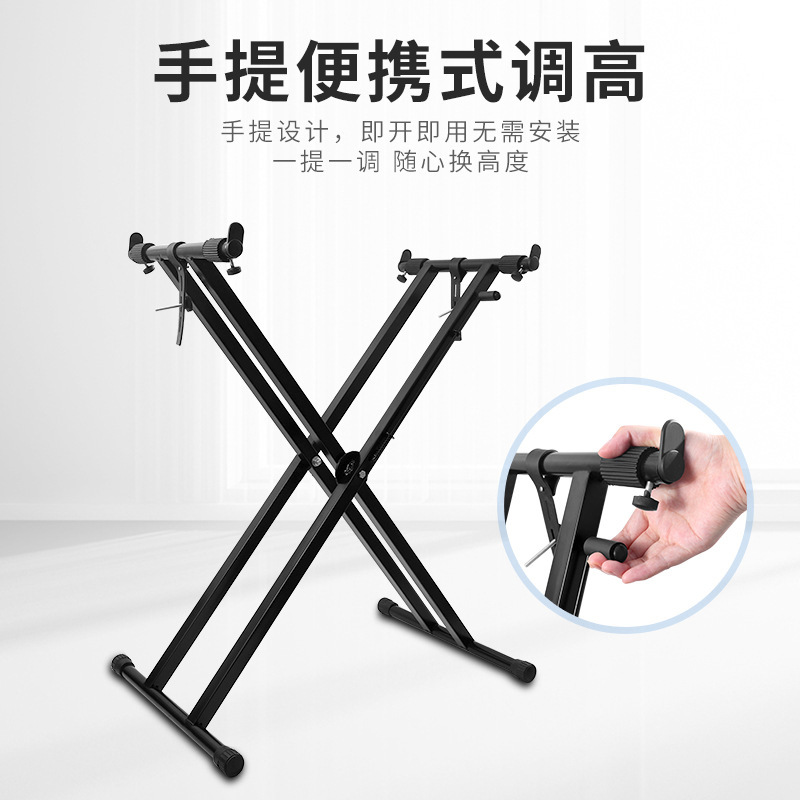 現物卸売りのキーボードの支えの楽器の通用する琴の棚の電子の琴のx型の棚はx型の琴の棚のピアノのランクの項を分解します。