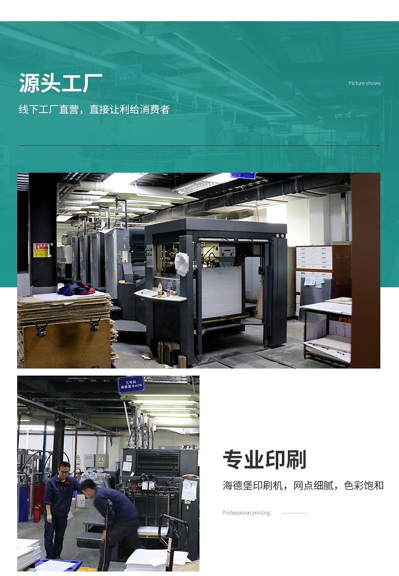 一键复制_20220705102142