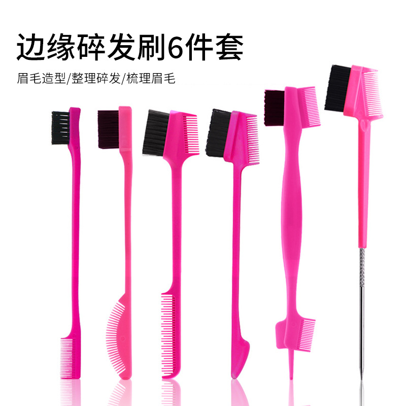 Cross-border Eyebrow Brush suit Beauty Makeup Double-headed Eyebrow Brush Makeup Brush Edge Broken Hair Brush Eyebrow Brush Dual-purpose Toothbrush Eyelash Brush