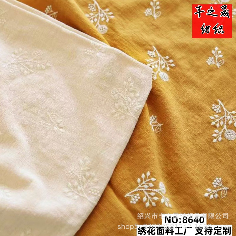 春夏金典田园风小碎花刺绣布竹节棉麻布女装连衣裙箱包面料绣花布