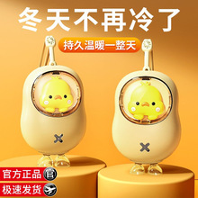 С�S��ů�֌�usb���Ů���Y��ů��������ů���� �W����ͯů�֟�ˮ