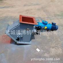 ���K300*400���P���ĥ����ͨ������