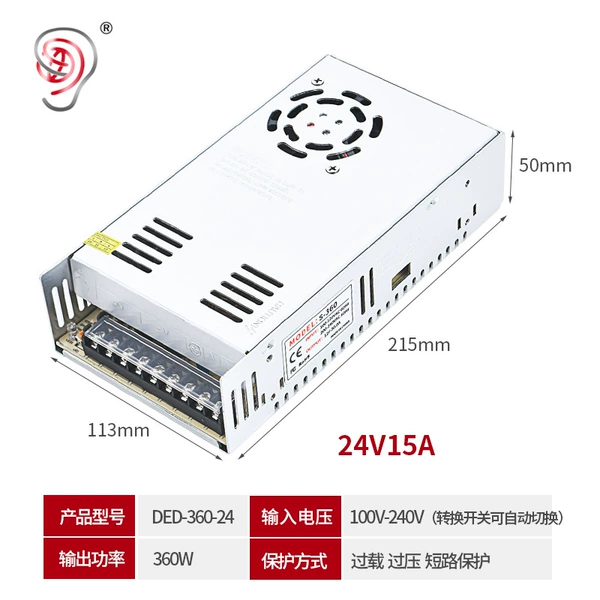 DED-360-24