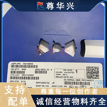 1N4148WS-7-F SOD323 ȫ���ֻ�