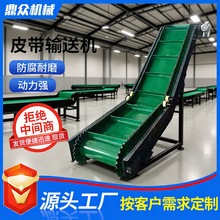 Ƥ������ݔ�͙C���ϙC�b؛ж؛ݔ�͙C�۠��w�������ˮ�����͎�