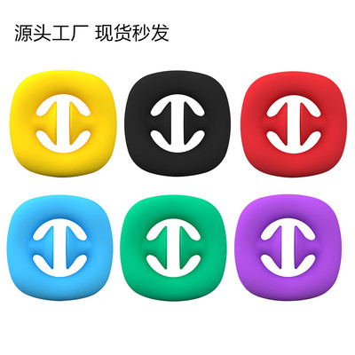 源頭廠家滅鼠先鋒握力器 矽膠吸盤玩具運動按壓發泄手指握力圈