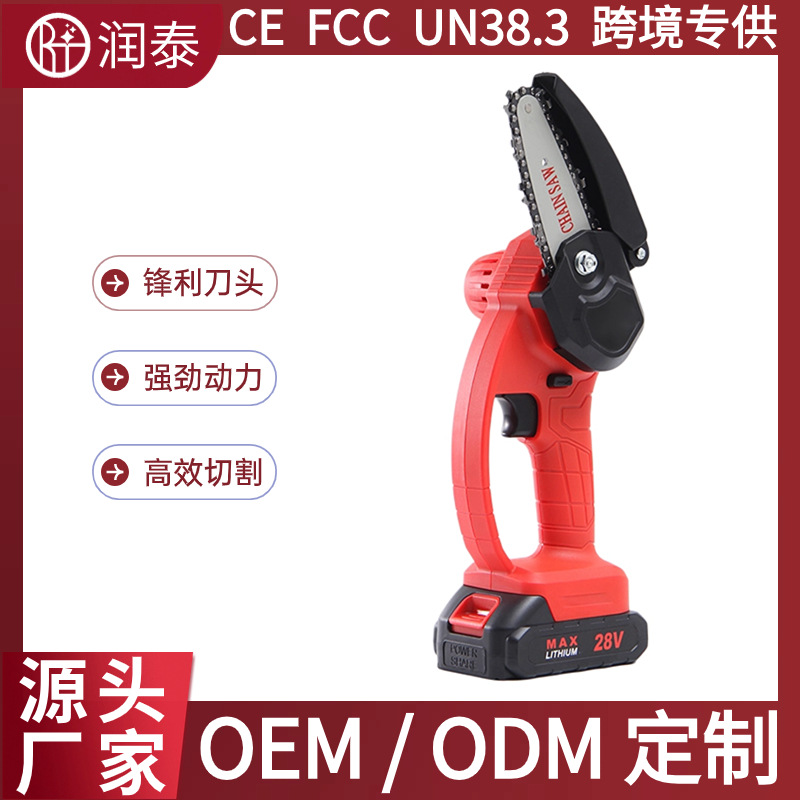 Multi-color de mano de 6 pulgadas mini sierra eléctrica recargable sierra de cadena de corte de árboles pequeña sierra eléctrica de litio para el hogar