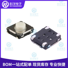 EVQQ2U03W 6.5*6*3.1mm N Aΰo p|_P