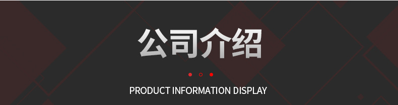 O1CN01Lm7kGE1ORZ0WDePj5_!!2215525011702-0-cib.jpg?__r__=1701343511943