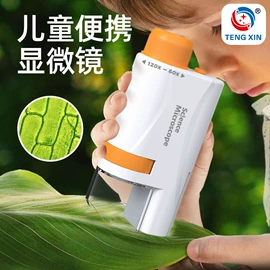 科教玩具;科学实验玩具;考古挖掘玩具