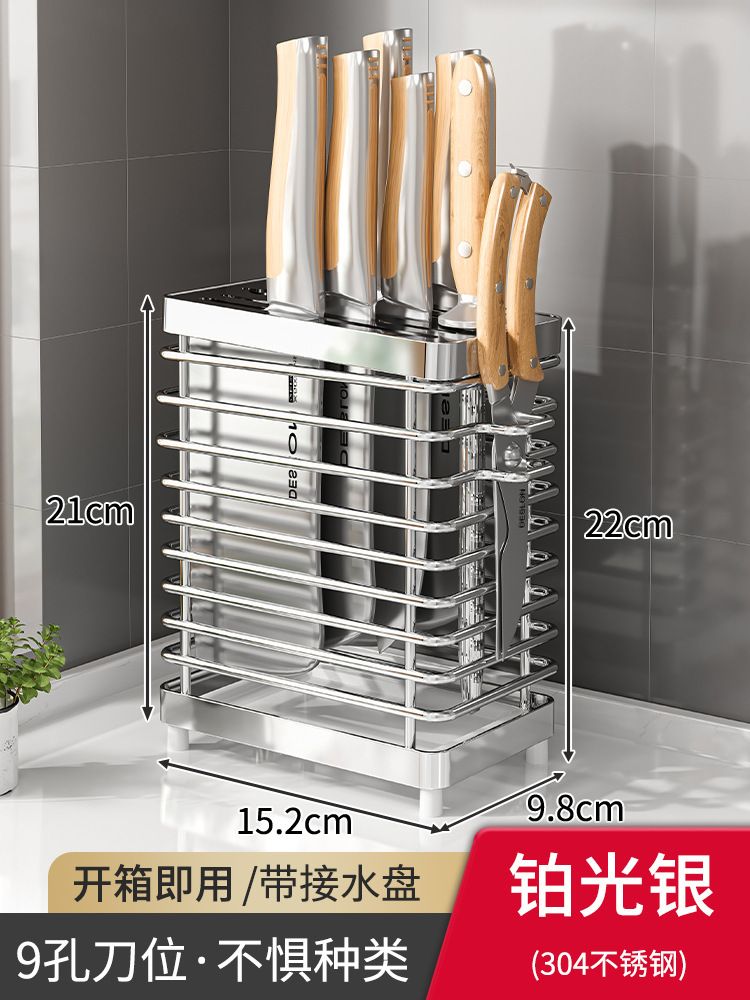 Soporte para cuchillos, estante de almacenamiento para encimera de cocina, soporte de pared para guardar cuchillos de cocina, utensilios y palillos.