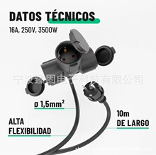 ���R�d16A���I���^����܇���|1.5mm&sup2; �W�޷�ˮ�D�Q����3о CE