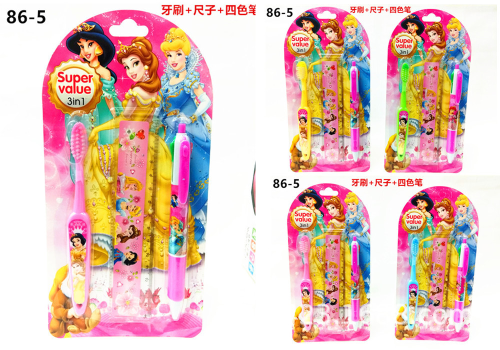 86-5儿童牙刷套装.jpg