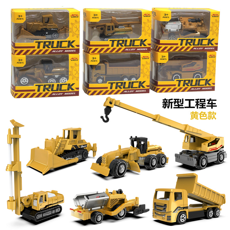 1:64 6 nueva aleación de ingeniería vehículo color sola ventana caja huevo máquina torsión juguete modelo decoración la torta