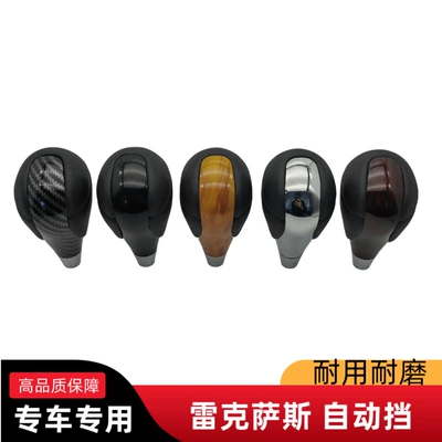 Applicable Parts for Toyota: Cab and accessories