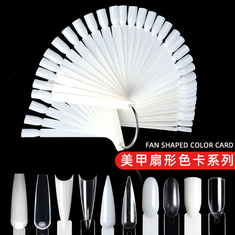 50-Color Nail Art Fan-Shaped Nail Polish Gel Color Plate Practice Nail Fan-Shaped Circle Screw Color Card Sample Display Color Card
