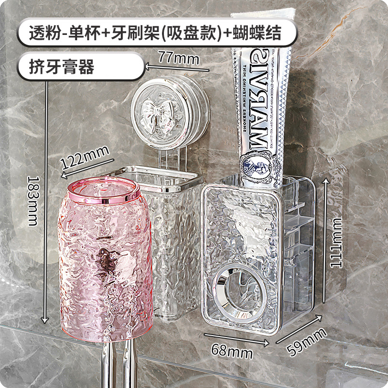 Estante de cepillo de dientes con ventosa Taza de enjuague bucal sin perforación Cepillo de dientes Taza de dientes Montado en la pared Cepillo de dientes Estante de pasta de dientes