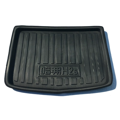 H4H3H5H6coupeH7 car trunk mat – Trunk Mat - haval-h2s17-models-so-far-special-car