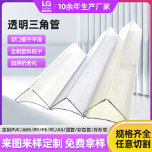 ���Spvc͸��Ӳ�����Ǯ��ιܰ��b�\ݔ֧�ι����l���ڸ�͸����