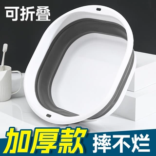 家用加厚折叠洗脸盆饵盘渔具学生宿舍便携塑料大号盆子方形折叠盆