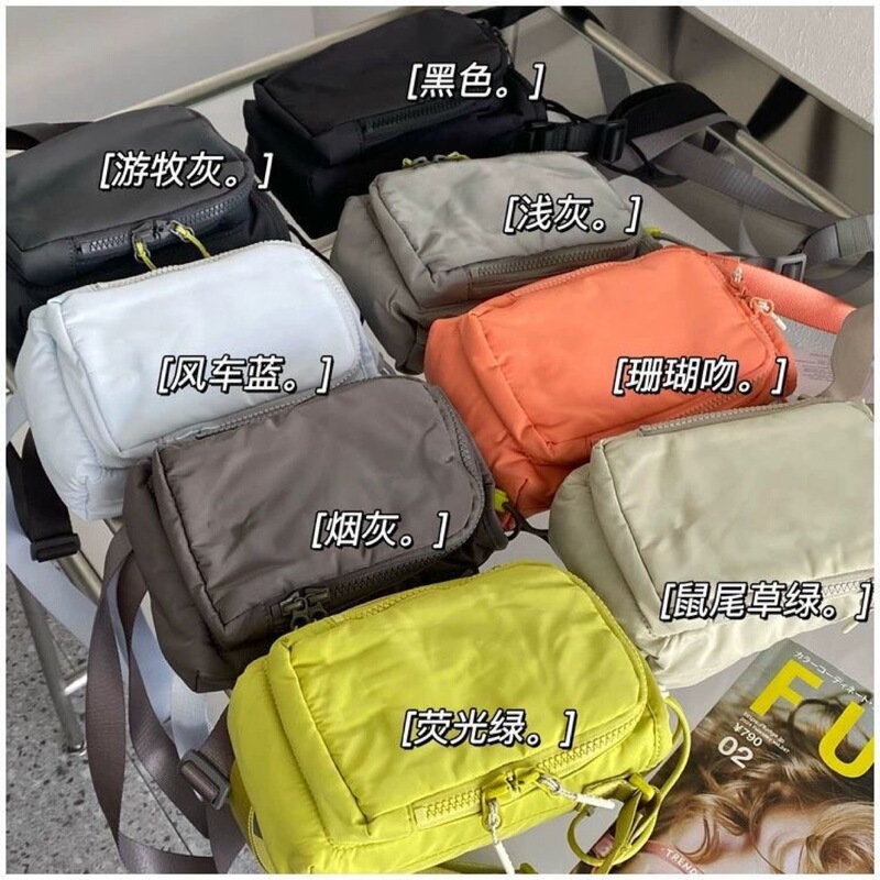 2L Capacity! Mobile Phone Bag/Kettle/Umbrella Bag Has a Very Reasonable Structure Design! Summer Cross-Body Bag 15-08