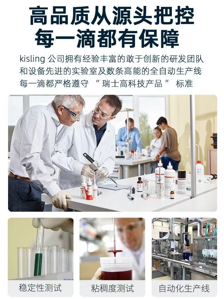 微信图片_20240620160853