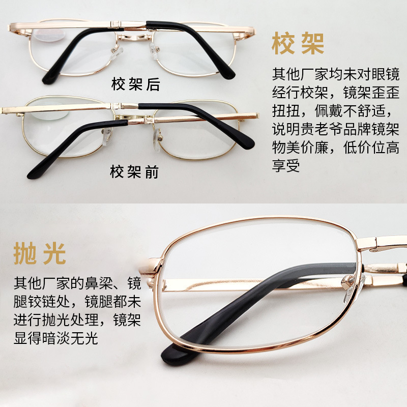 O1CN01vi98HP1RnUaRjGiTY_!!3491