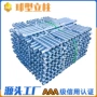 定制建筑异形球形立柱
