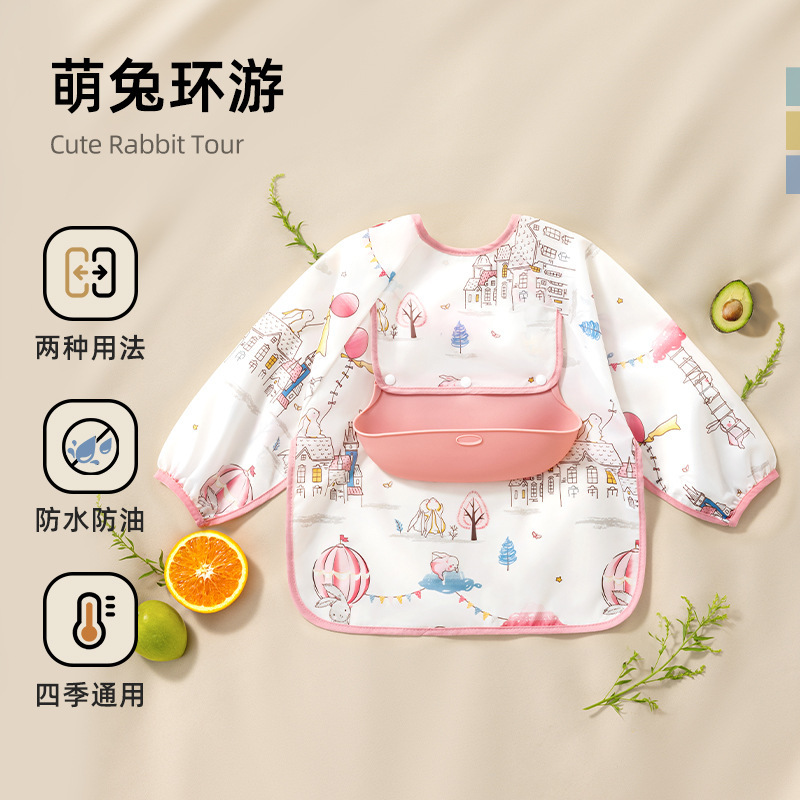 Cute rabbit travel [detachable 3d pocket] / Size 80 (0-1 years old is suitable for height 70-80cm)