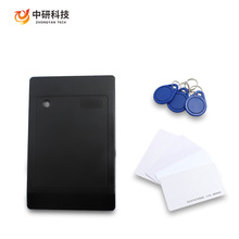 黑色读头防水IDIC卡可选白板读头韦根26WG34刷卡器RFID门禁读卡器