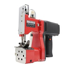 �w��GK9-2����p���C��������ڙC���״�����C���f��ڙC���ʽ