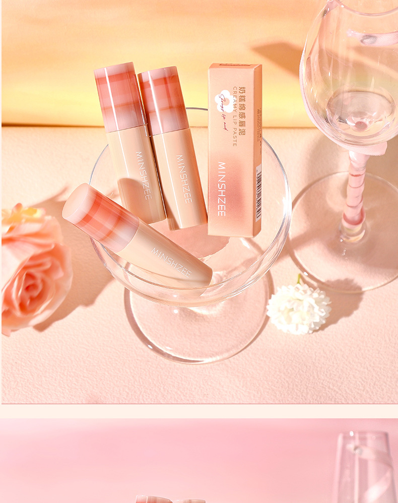 Mingxi Zhi milk Cake Lip Gloss Velvet matte lipstick Whitening, non-stick to cups, long-lasting makeup, student affordable lip mud cross-border undefined