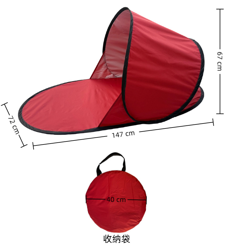One-Second Quick-Opening Automatic Pop-Up Beach Tent, Sunshade Canopy for Park and Outdoor Use, Sun Protection