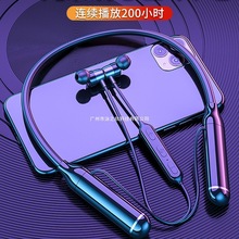 200小时长续航蓝牙耳机颈挂脖入耳式降噪2025款游戏运动官方正品
