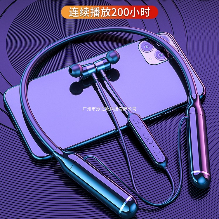 200小时长续航蓝牙耳机颈挂脖入耳式降噪2025款游戏运动官方正品