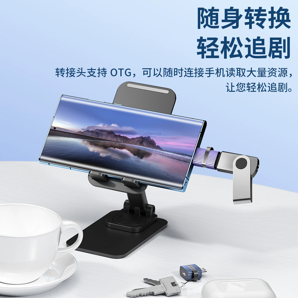 TOOCKI vertical USB3.0 rotary Type-C maternal rotary joint is suitable for laptop OTG wholesale