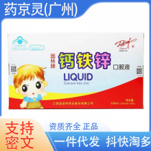 }F\ڷҺͯa}F\ڷҺ10֧aFa}IBa䄩