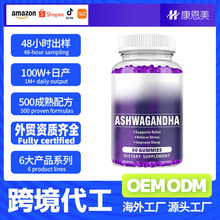 TkashwagaNdhaGummies�Ϸ���������tk���ӹ�Ӫ�������Ϸ�����