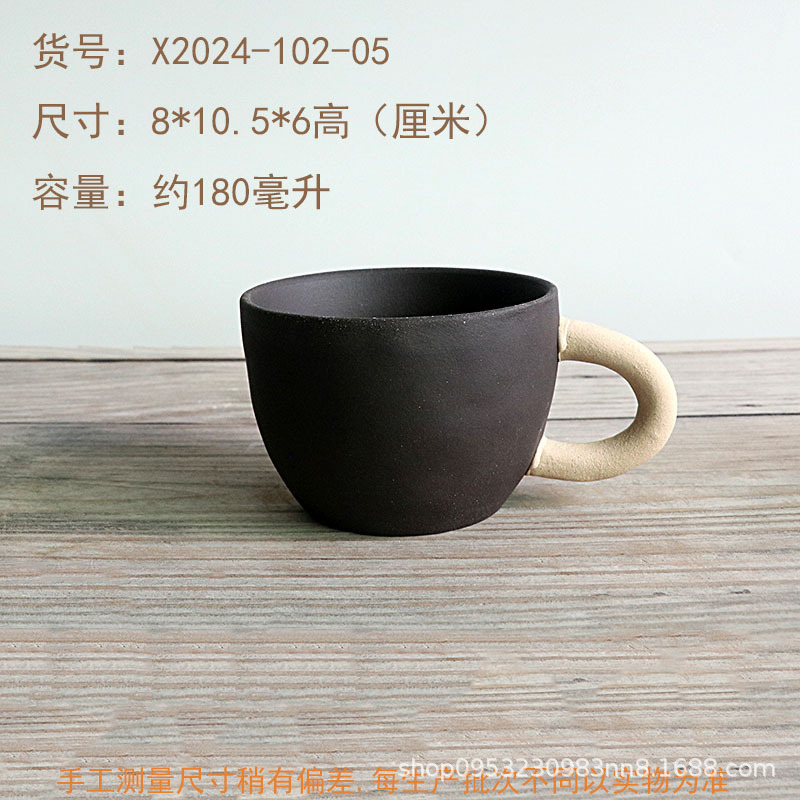 セラミックコーヒーカップセラミックマグブラックセラミックカップセラミックオリジナルデザインコーヒーカップセットウォーターカップ|undefined