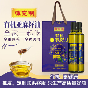 ꐿ����ЙC��������һ����ե500ml*2ƿ�Y�ЈFُ���l�S��ֱ�N���]