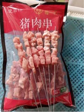 ��ǩ���⴮�տ�ר��֧��һ������