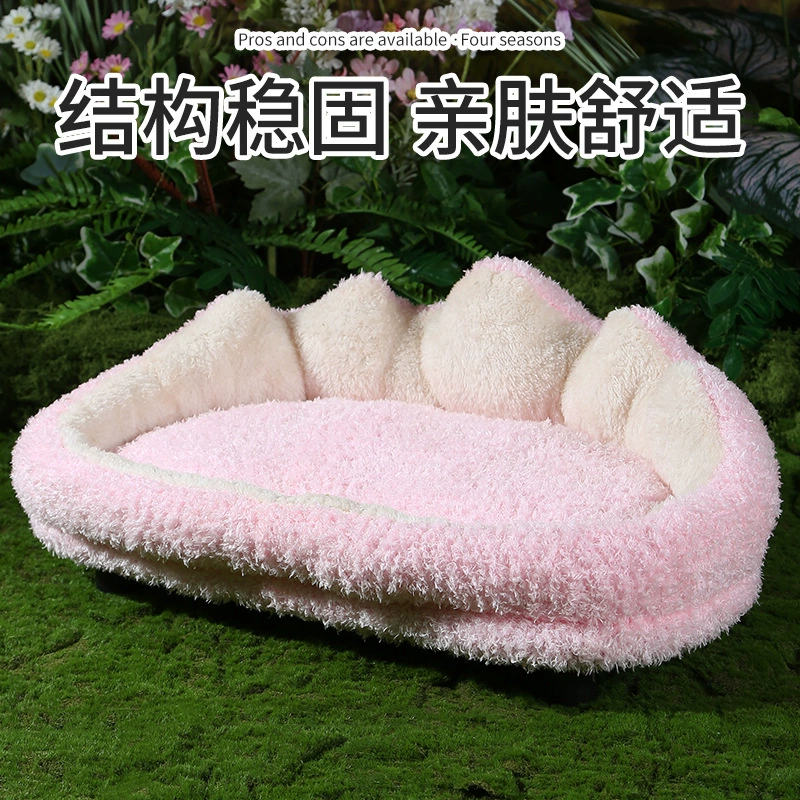 Зимнее тёплое универсальное sofa, питомец, кот