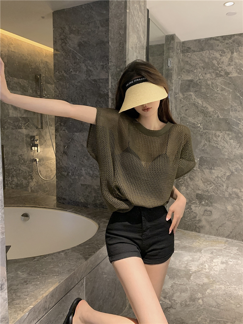 undefined