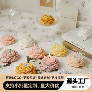 加工定制牡丹花香氛伴手礼摆件造型氛围感礼物母亲节创意香薰蜡烛
