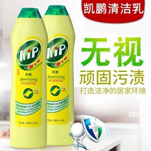 ���lD-133B�P�i�๦���坍��ϴ��̨��N���͟���ȥ��Һ�ɴu�坍��