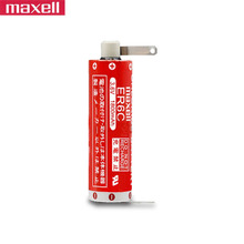 麦克赛尔Maxell电池ER6C3.6V机器人电池PLC数控机床锂ER6C正品