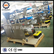 SɳәC12޻yәC{ɳәCƤWСS