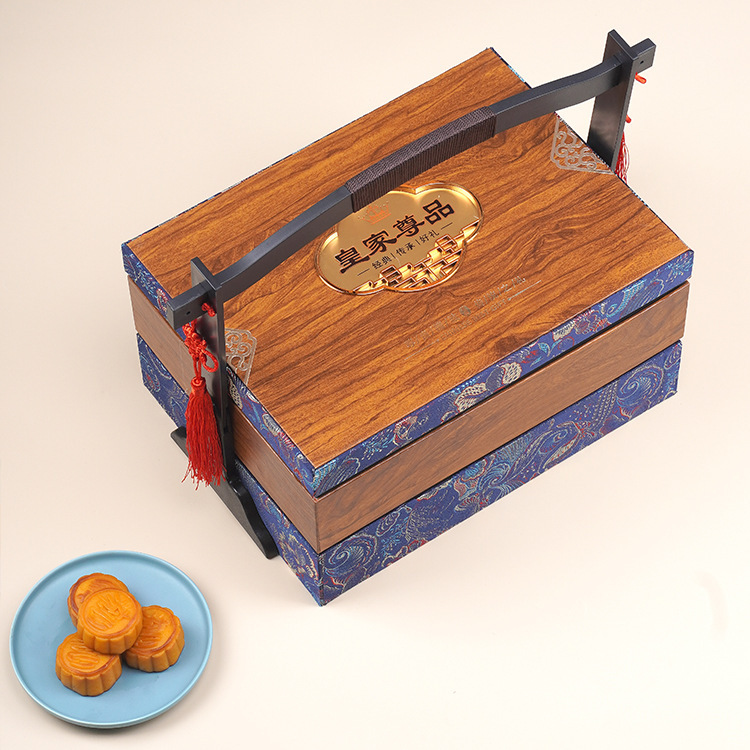 厂家批发中秋礼盒包装盒空盒创意双层月饼红酒礼品盒加印LOGO